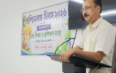 Celebration of Paschimbanga Divas-2026
